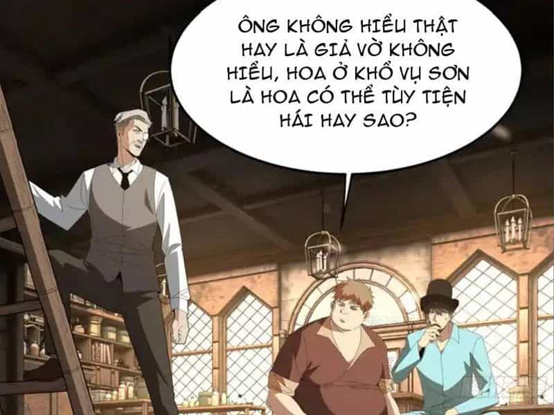 Phổ La Chi Chủ - Chương 19 - ảnh 16