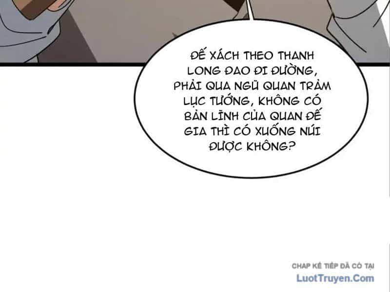 Phổ La Chi Chủ - Chương 19 - ảnh 29