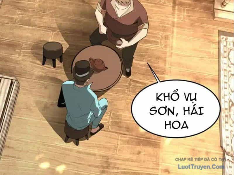 Phổ La Chi Chủ - Chương 19 - ảnh 7