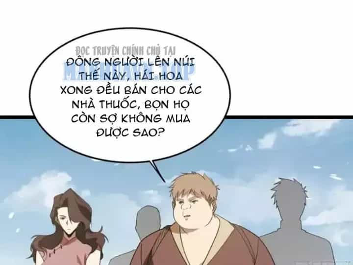 Phổ La Chi Chủ - Chương 20 - ảnh 117