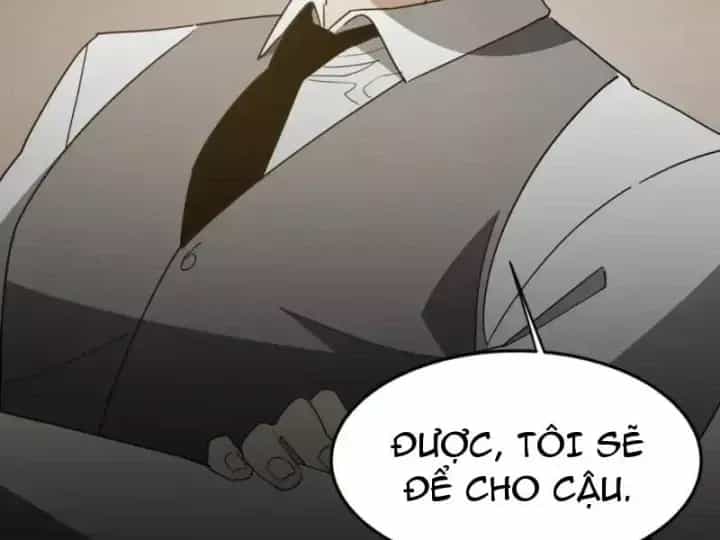 Phổ La Chi Chủ - Chương 20 - ảnh 31