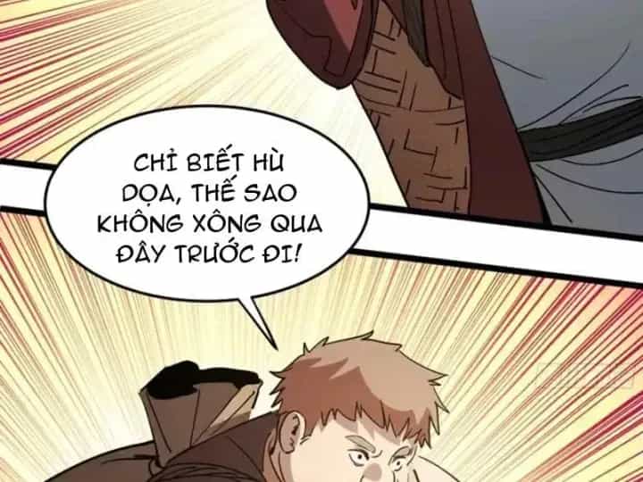 Phổ La Chi Chủ - Chương 20 - ảnh 60