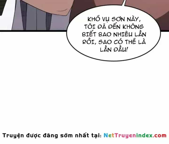 Phổ La Chi Chủ - Chương 20 - ảnh 73