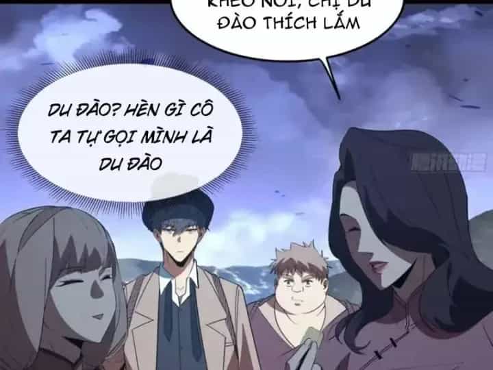 Phổ La Chi Chủ - Chương 21 - ảnh 106