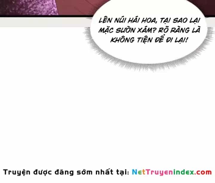 Phổ La Chi Chủ - Chương 21 - ảnh 111