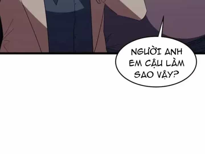Phổ La Chi Chủ - Chương 21 - ảnh 114