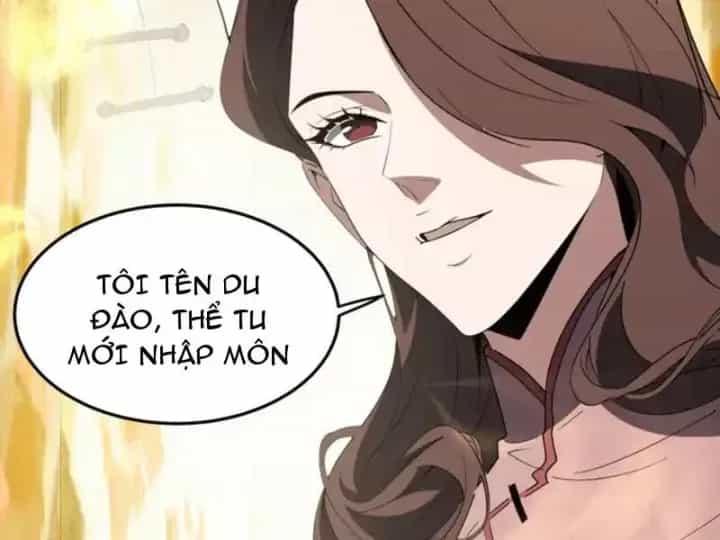 Phổ La Chi Chủ - Chương 21 - ảnh 12