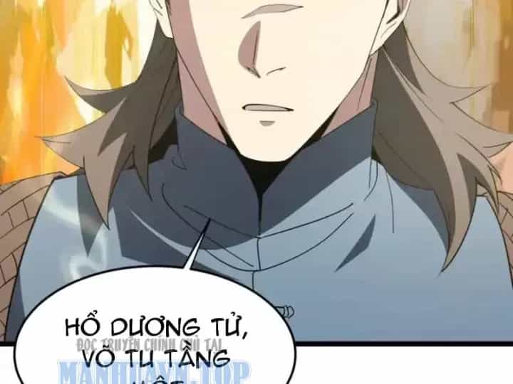 Phổ La Chi Chủ - Chương 21 - ảnh 15