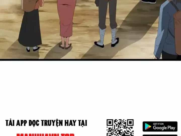 Phổ La Chi Chủ - Chương 21 - ảnh 19