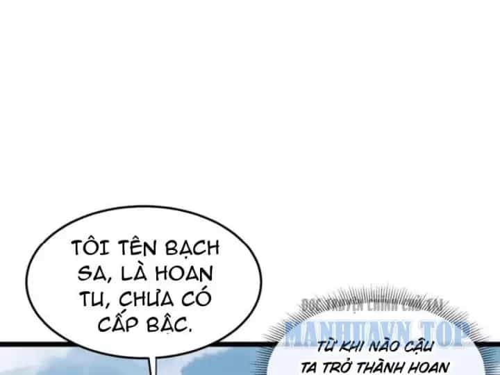 Phổ La Chi Chủ - Chương 21 - ảnh 23