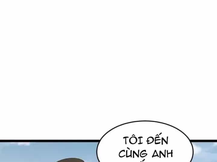 Phổ La Chi Chủ - Chương 21 - ảnh 29