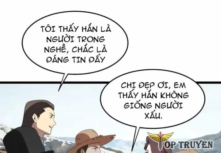 Phổ La Chi Chủ - Chương 21 - ảnh 3