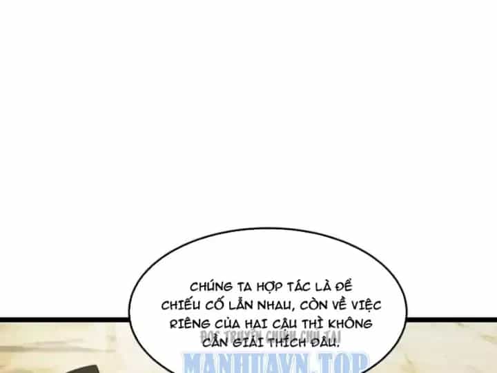 Phổ La Chi Chủ - Chương 21 - ảnh 38
