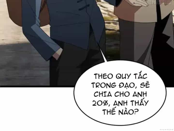 Phổ La Chi Chủ - Chương 21 - ảnh 44