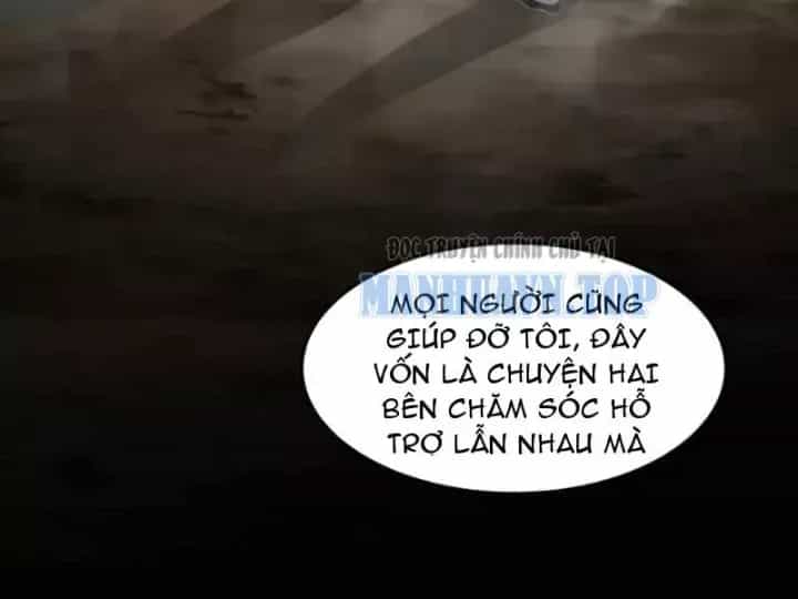 Phổ La Chi Chủ - Chương 21 - ảnh 48