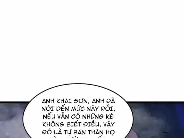 Phổ La Chi Chủ - Chương 21 - ảnh 59