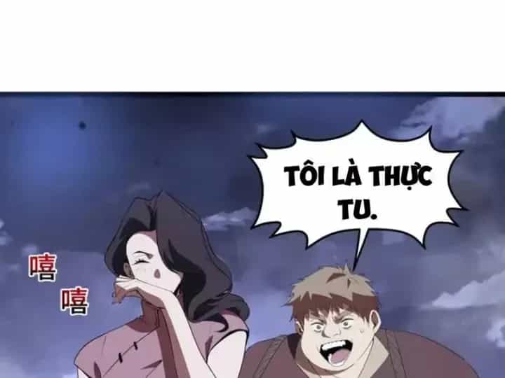 Phổ La Chi Chủ - Chương 21 - ảnh 79