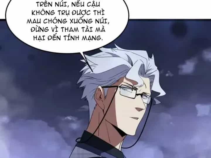 Phổ La Chi Chủ - Chương 21 - ảnh 82