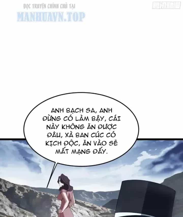 Phổ La Chi Chủ - Chương 22 - ảnh 59