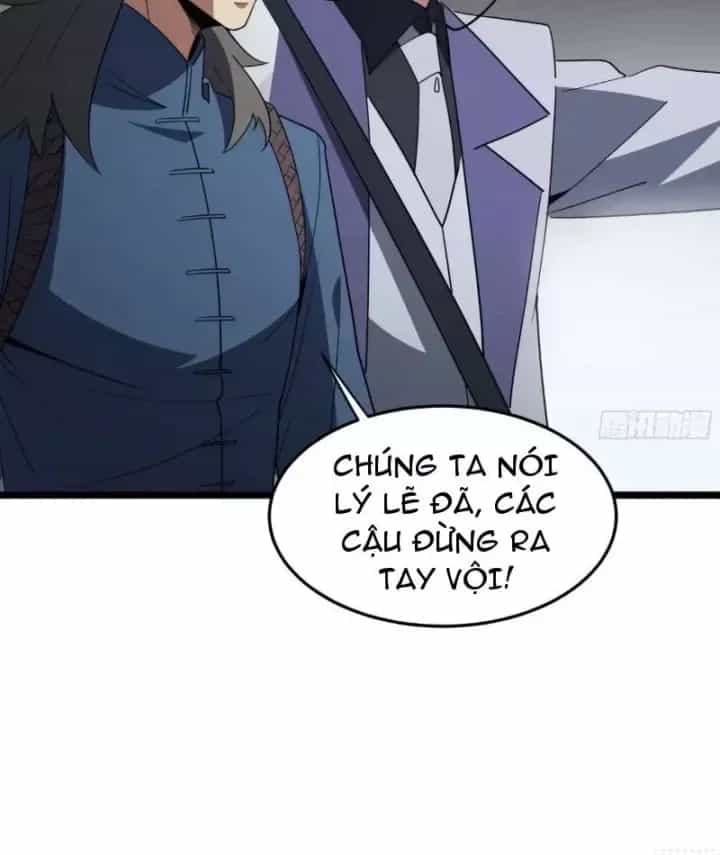 Phổ La Chi Chủ - Chương 22 - ảnh 87
