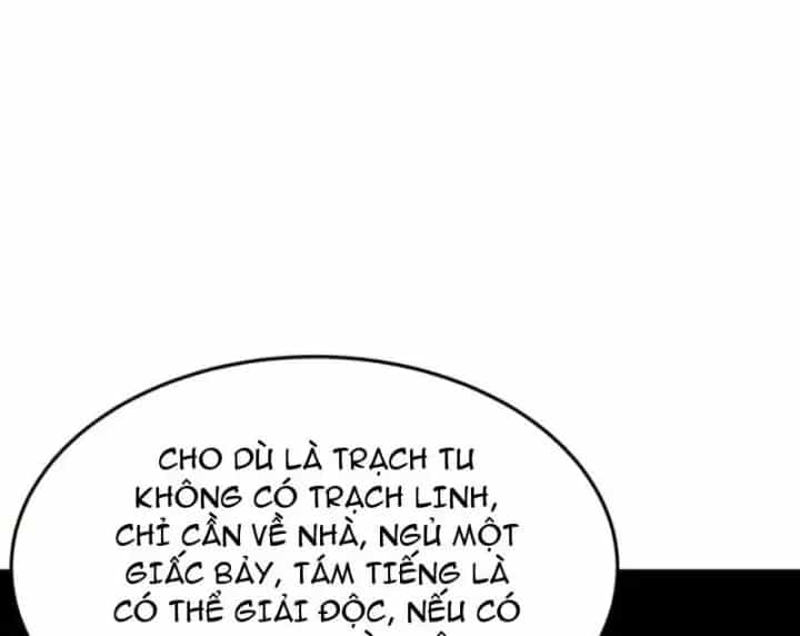 Phổ La Chi Chủ - Chương 23 - ảnh 107