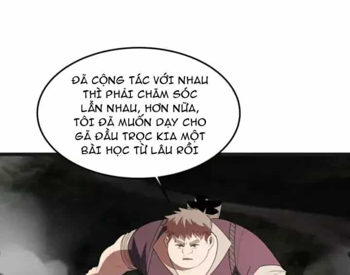 Phổ La Chi Chủ - Chương 23 - ảnh 18