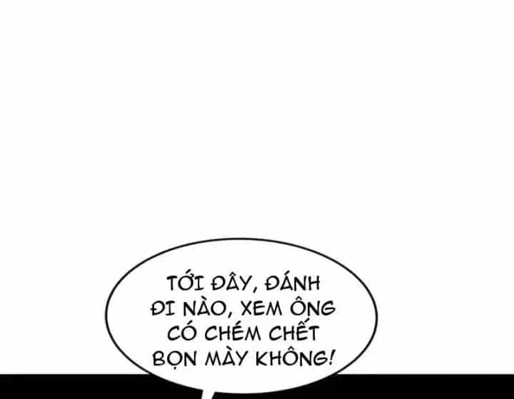 Phổ La Chi Chủ - Chương 23 - ảnh 58