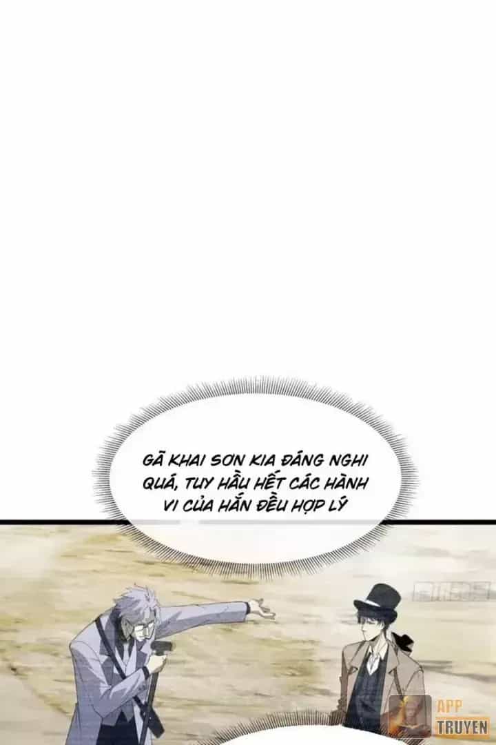 Phổ La Chi Chủ - Chương 24 - ảnh 10