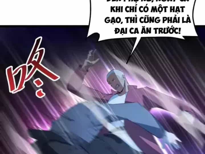 Phổ La Chi Chủ - Chương 26 - ảnh 128