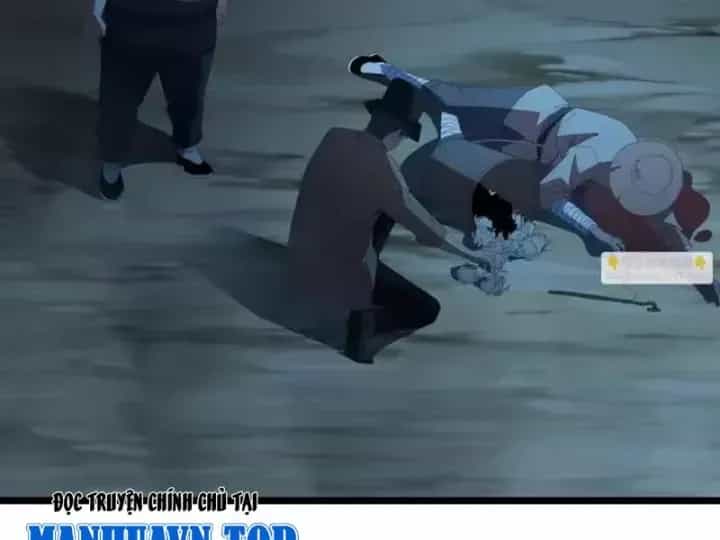 Phổ La Chi Chủ - Chương 26 - ảnh 40