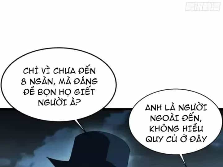 Phổ La Chi Chủ - Chương 26 - ảnh 42