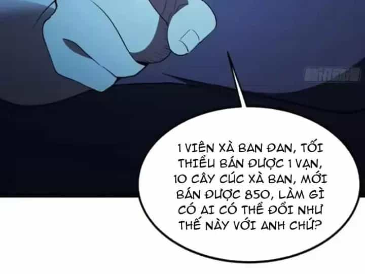 Phổ La Chi Chủ - Chương 26 - ảnh 78
