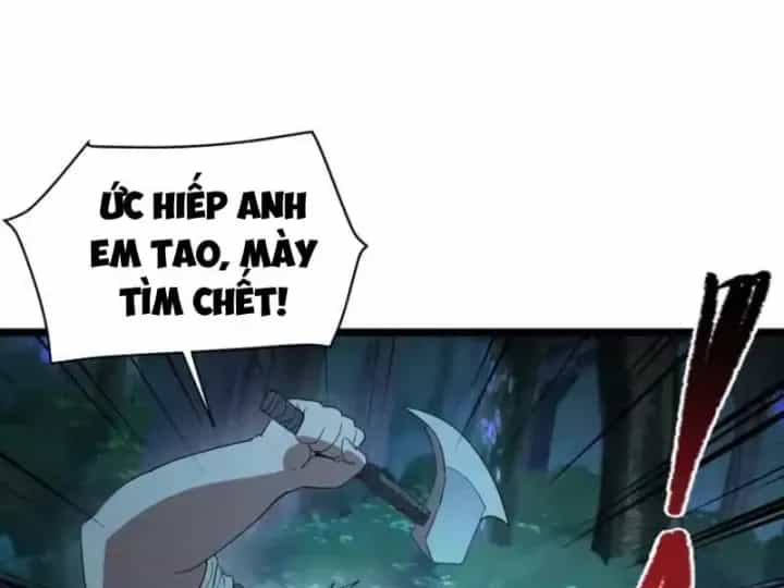 Phổ La Chi Chủ - Chương 27 - ảnh 100