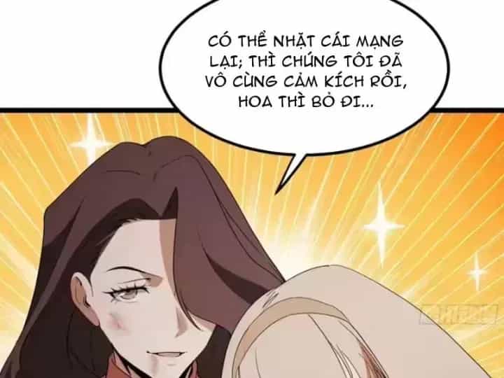 Phổ La Chi Chủ - Chương 28 - ảnh 13