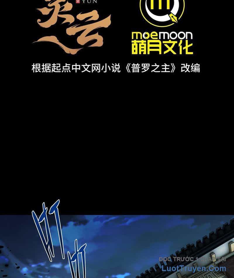 Phổ La Chi Chủ - Chương 3 - ảnh 4