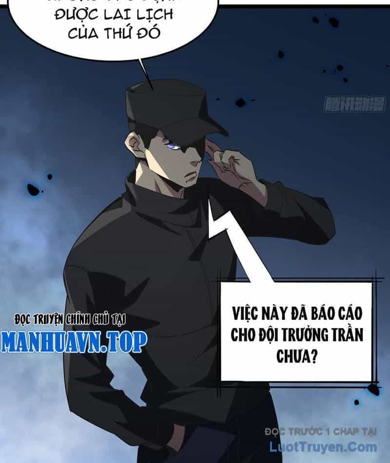 Phổ La Chi Chủ - Chương 3 - ảnh 42
