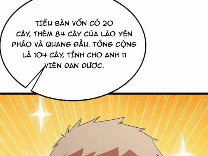 Phổ La Chi Chủ - Chương 30 - ảnh 45