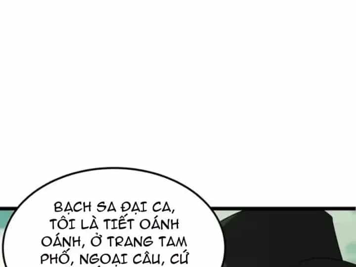 Phổ La Chi Chủ - Chương 30 - ảnh 76
