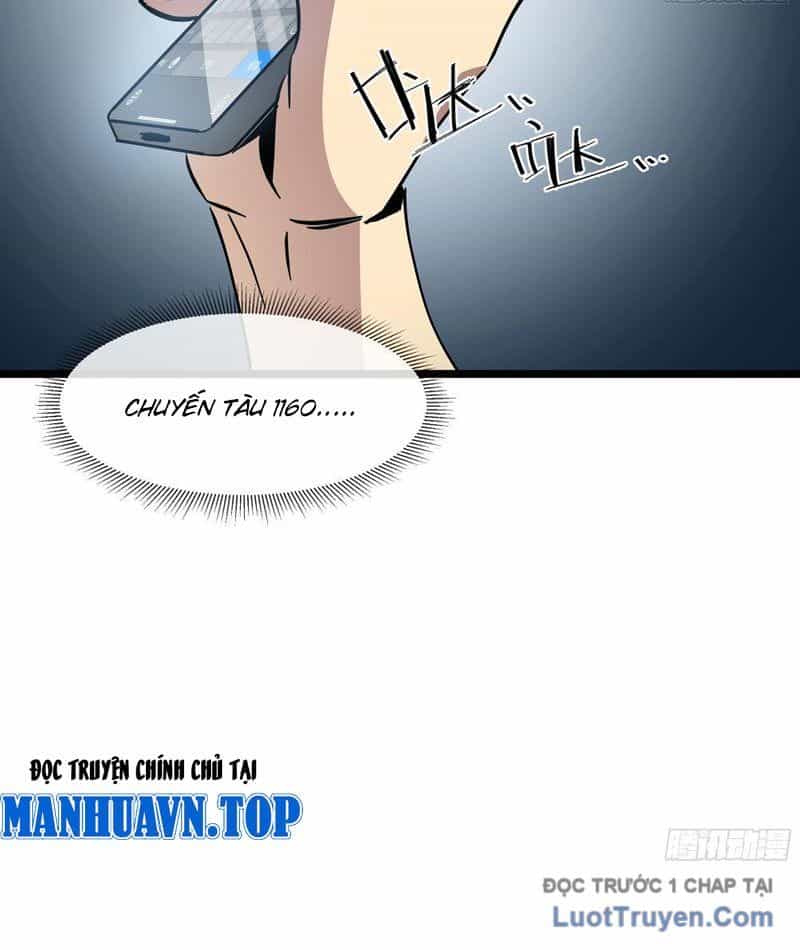 Phổ La Chi Chủ - Chương 5 - ảnh 30