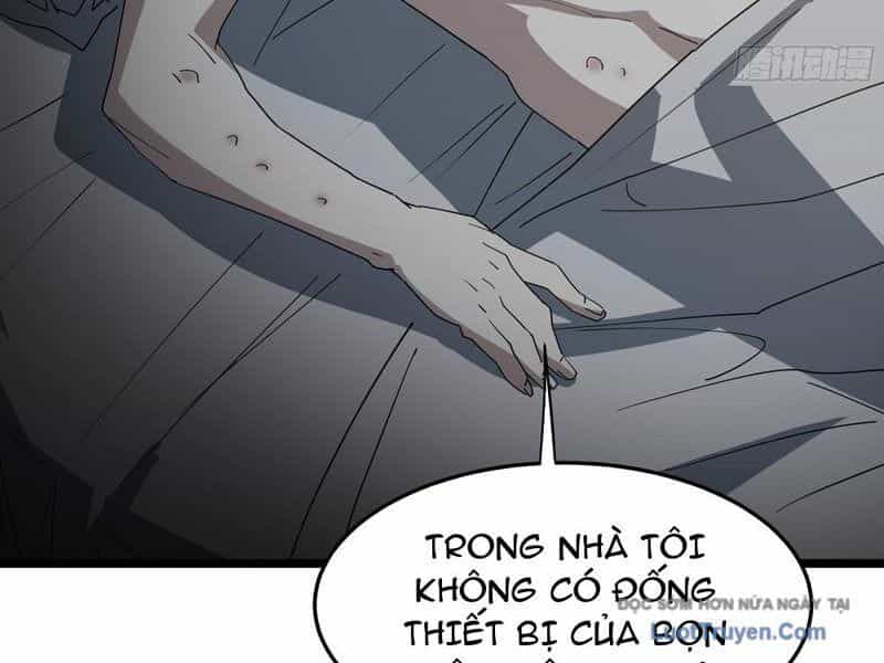 Phổ La Chi Chủ - Chương 6 - ảnh 116