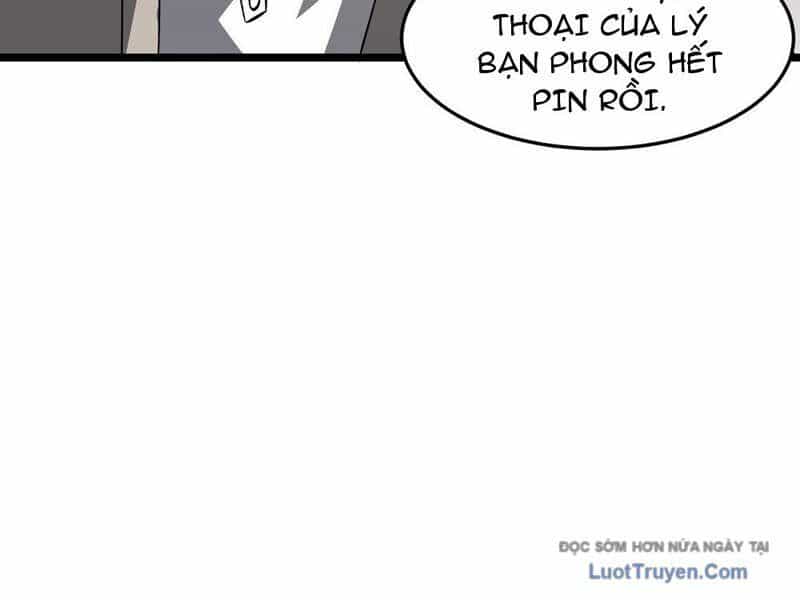 Phổ La Chi Chủ - Chương 6 - ảnh 28