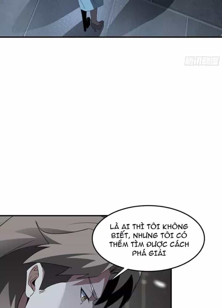 Phổ La Chi Chủ - Chương 7 - ảnh 4