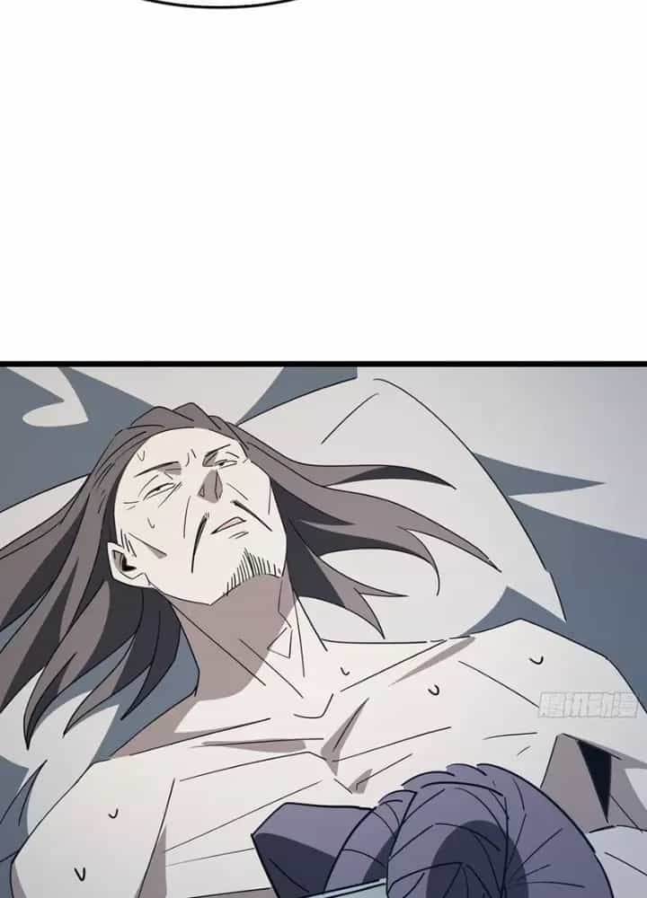 Phổ La Chi Chủ - Chương 7 - ảnh 44