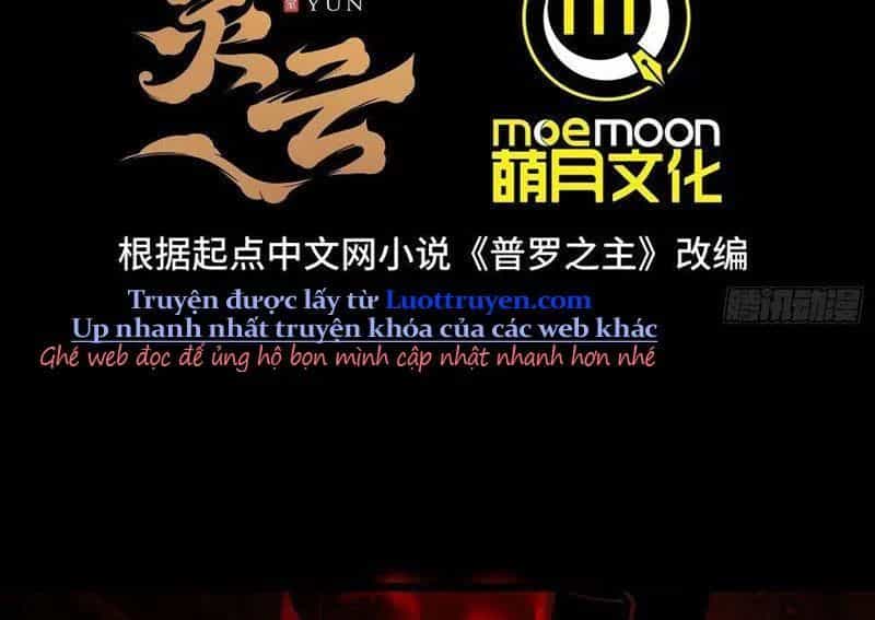 Phổ La Chi Chủ - Chương 8 - ảnh 12