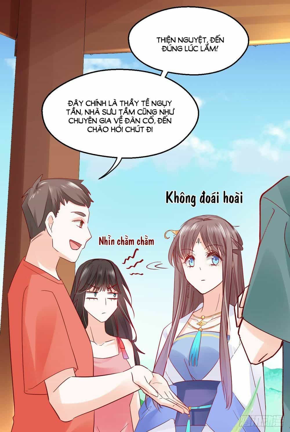 Phò Mã Lại Muốn Chơi Trò Couple Với Tôi - Chương 19 - ảnh 13
