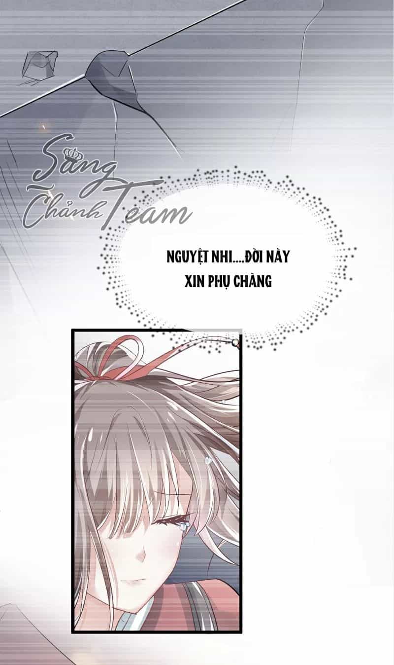 Phò Mã Lại Muốn Chơi Trò Couple Với Tôi - Chương 25 - ảnh 16