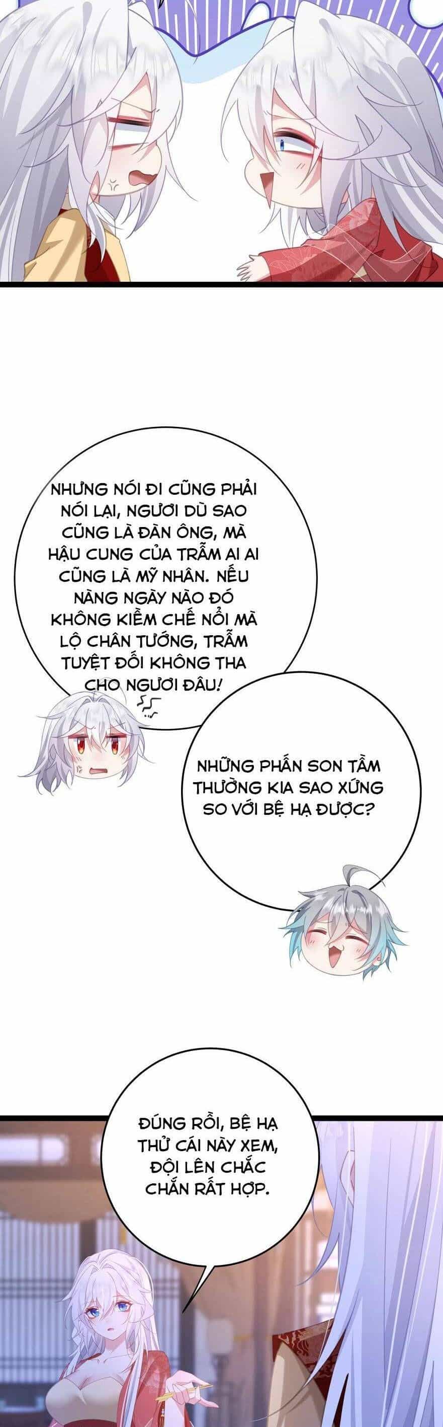 Phơi Bày Thân Phận Nữ Của Hoàng Đế - Chương 13 - ảnh 8