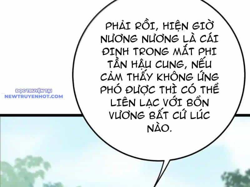 Phơi Bày Thân Phận Nữ Của Hoàng Đế - Chương 26 - ảnh 23