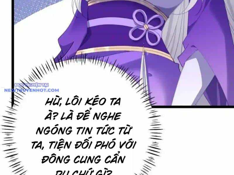 Phơi Bày Thân Phận Nữ Của Hoàng Đế - Chương 26 - ảnh 32