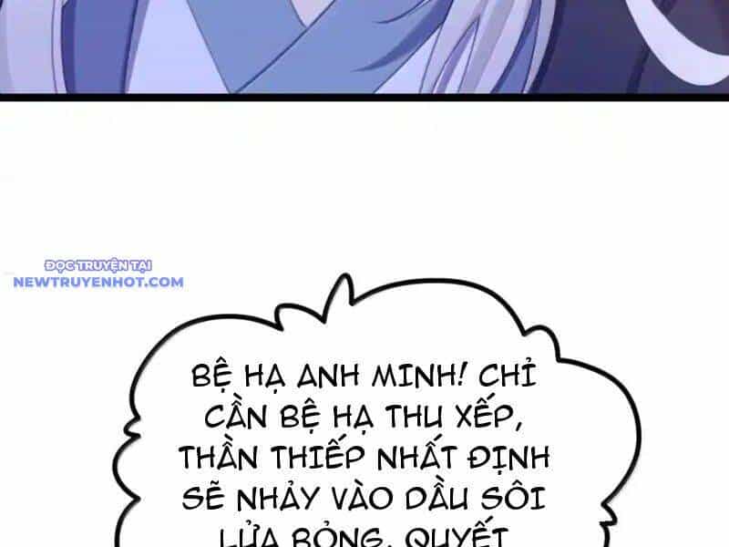 Phơi Bày Thân Phận Nữ Của Hoàng Đế - Chương 26 - ảnh 59